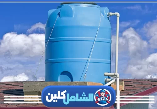 افضل شركة تنظيف خزانات بالرياض​
