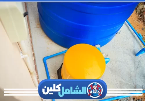افضل شركة تنظيف خزانات المياه بالرياض مجربة