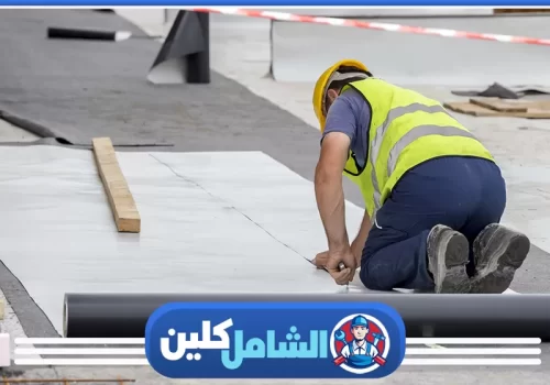 Isolasi atap dari air hujan di Riyadh