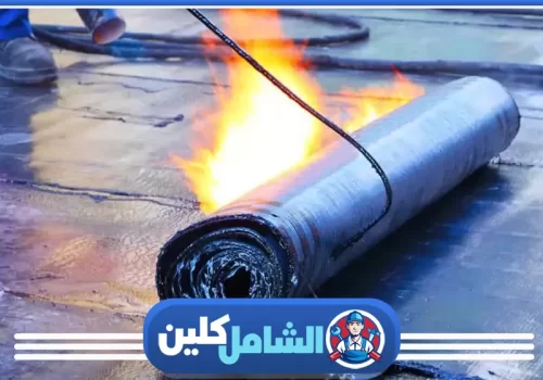 Pelapisan kedap air pada atap di Riyadh