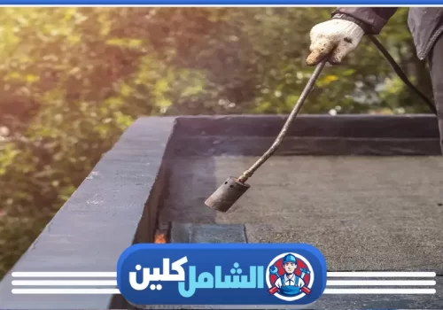 Jenis-jenis pelapis kedap air untuk atap di Riyadh