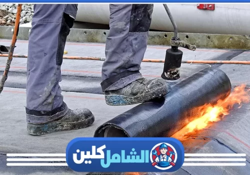 Jenis isolasi termal untuk atap di Riyadh