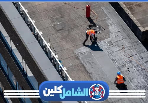 Isolasi atap dari air hujan di Riyadh